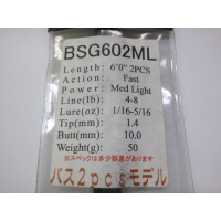ジャストエースBSG ※バス用2ピース(ＢＳＧ６０２ＭＬ/)